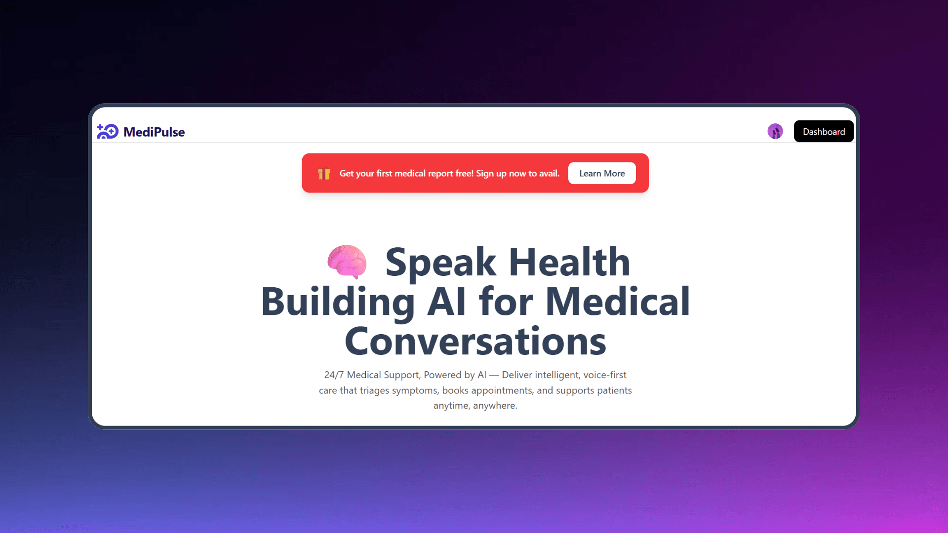 AI-Medical-Agent